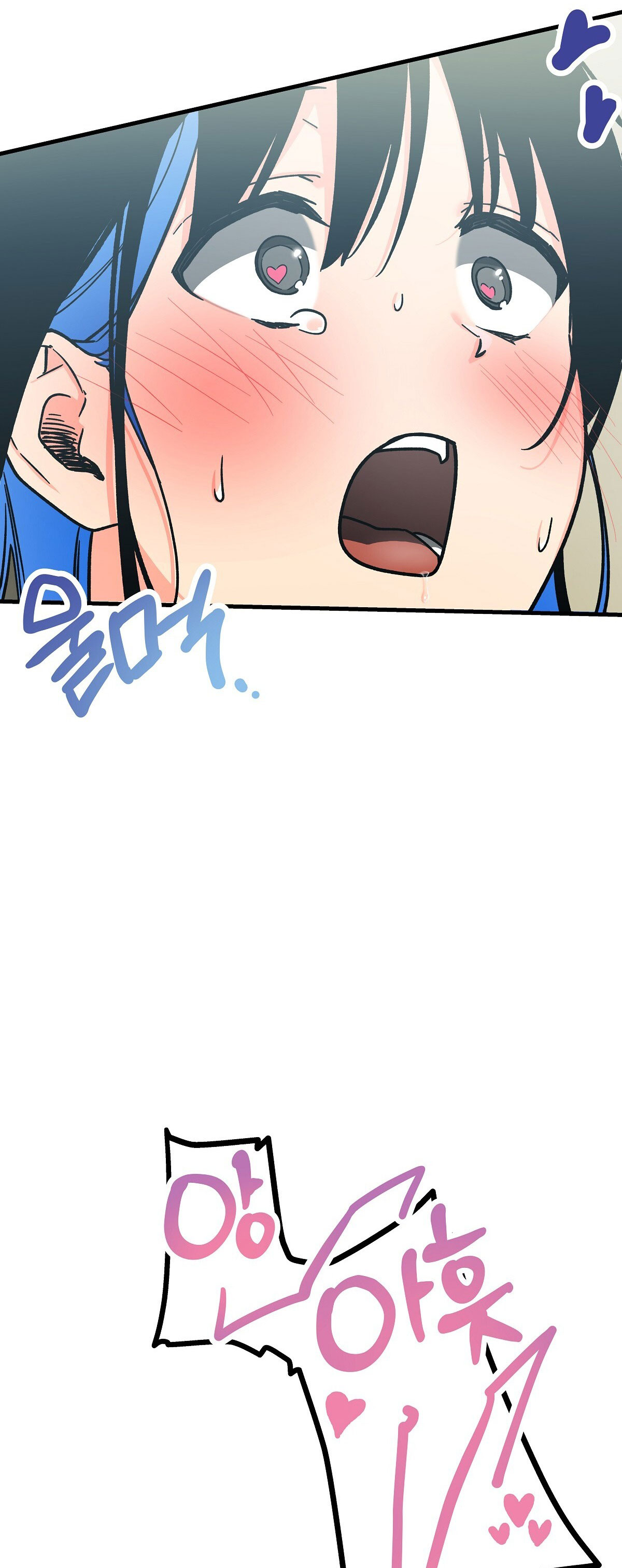 [18+] đang làm thêm thì bị đày xuống địa ngục chapter 6 18