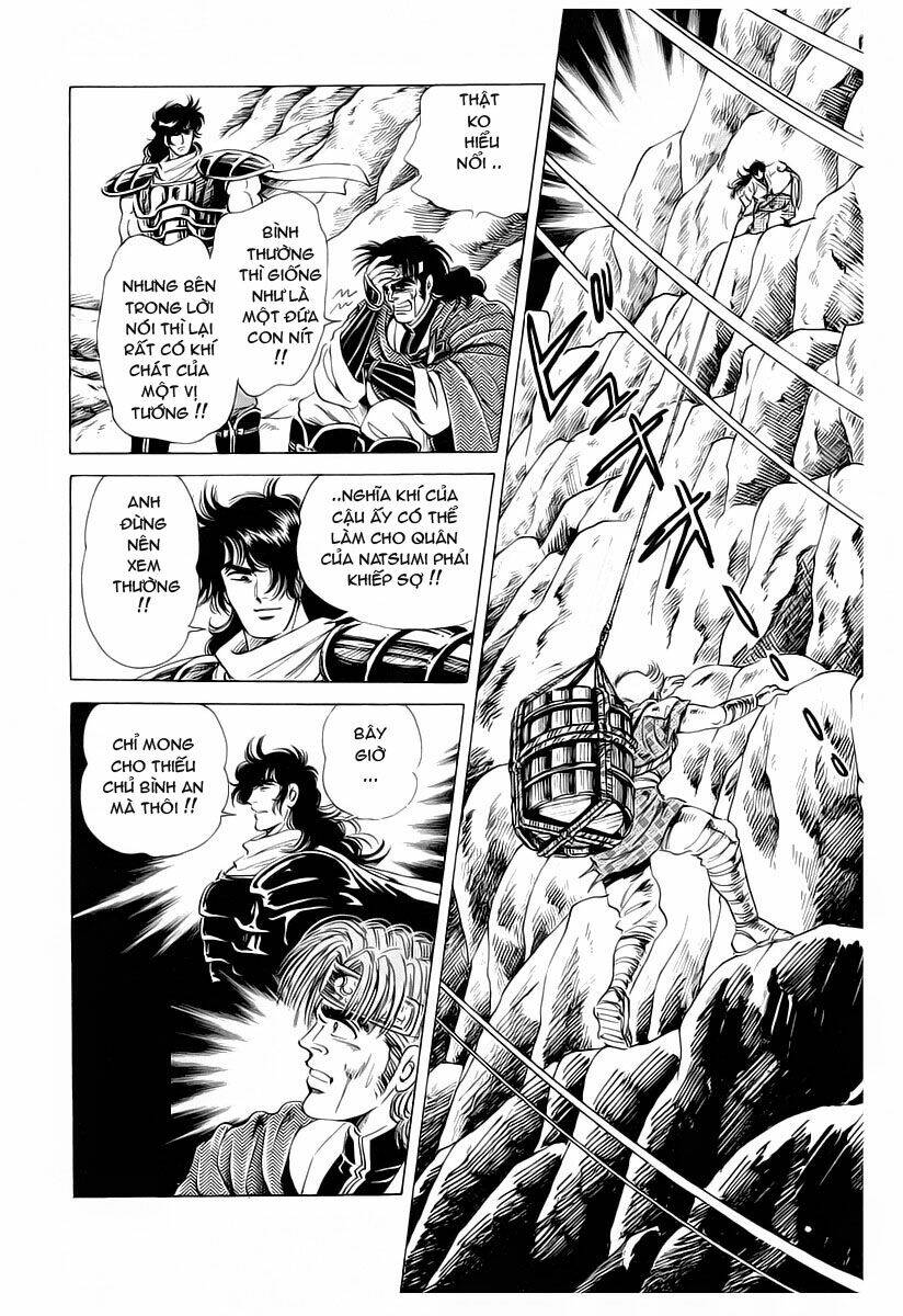 haou densetsu takeru chapter 10 26