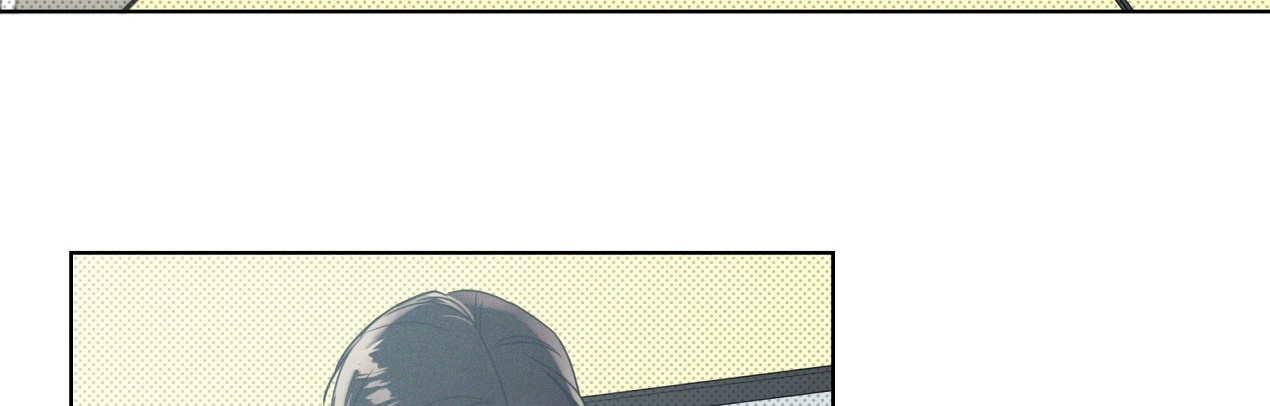 dải hợp âm trên đại dương xanh chapter 1 236