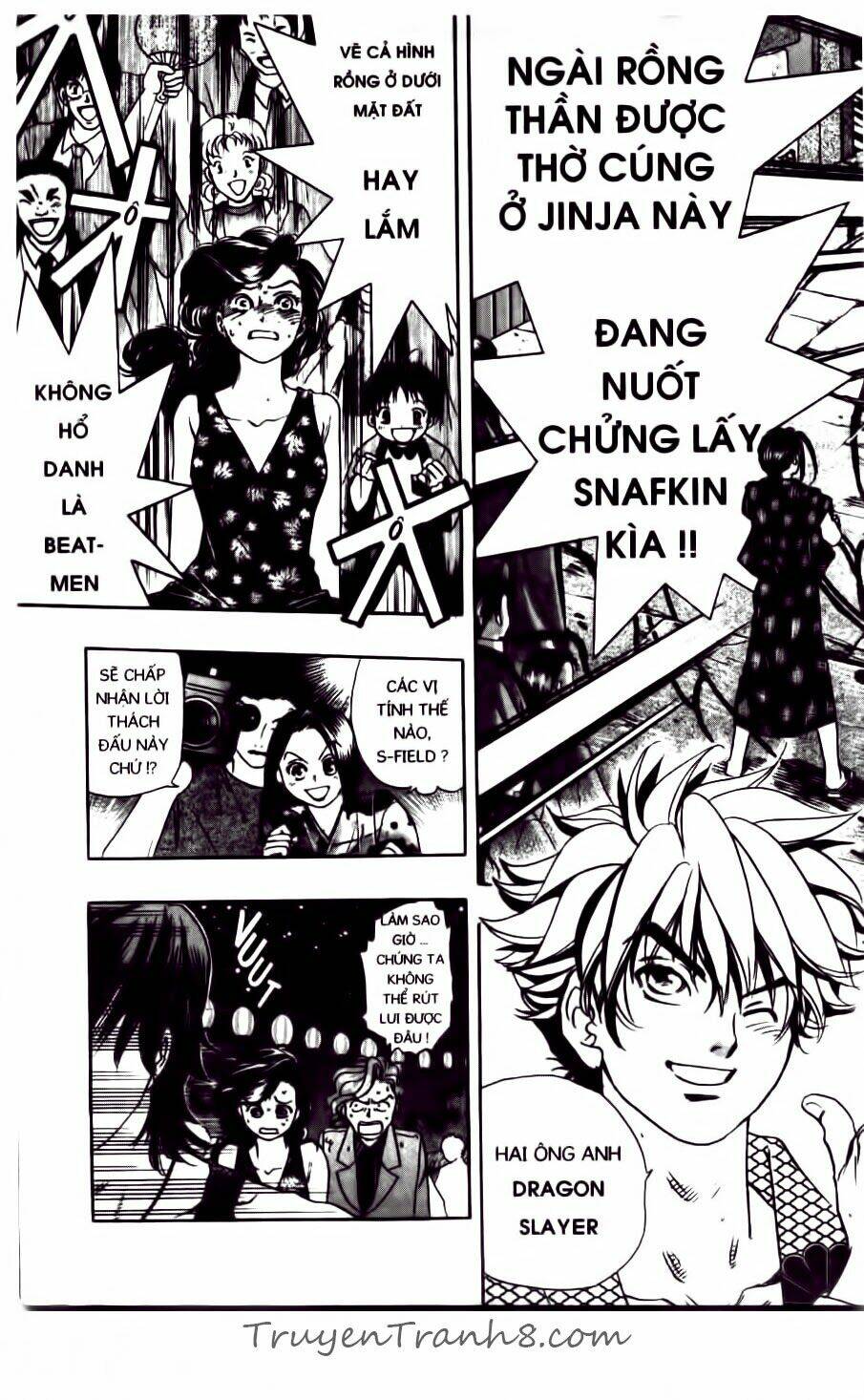 dragon voice chapter 78 3