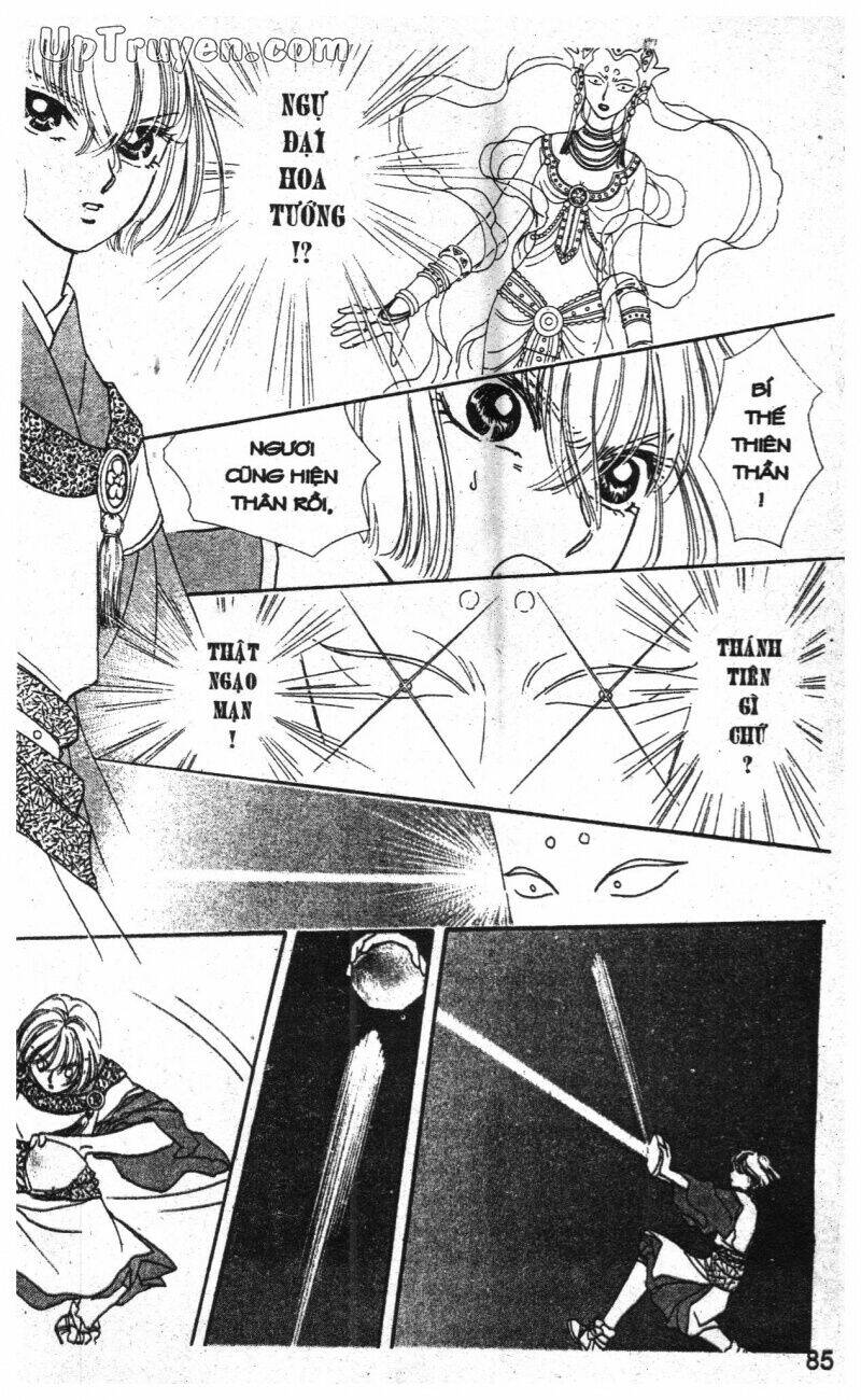 hoàng tử hoa - bud boy chapter 18 87