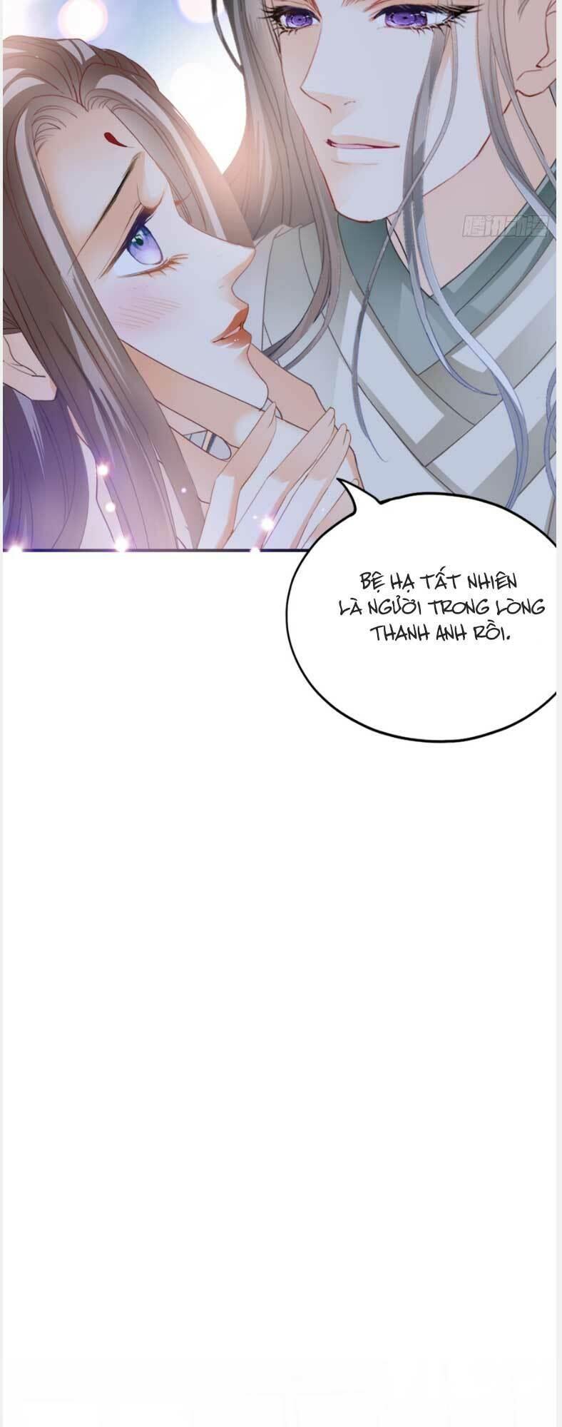 bổn vương muốn nàng chapter 176 17