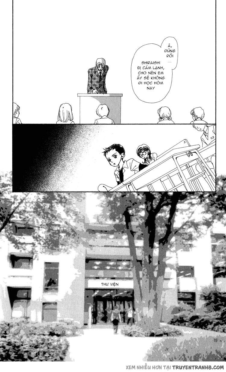 kagen no tsuki chapter 6 15