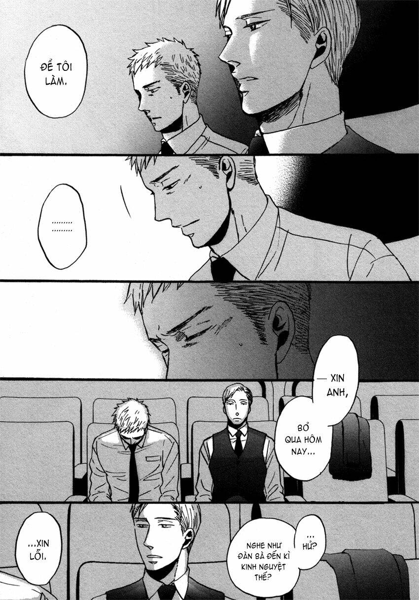 saezuru tori wa habatakanai chapter 7 27