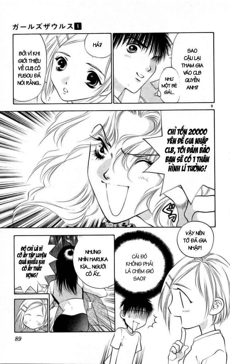 girls saurus chapter 3 10