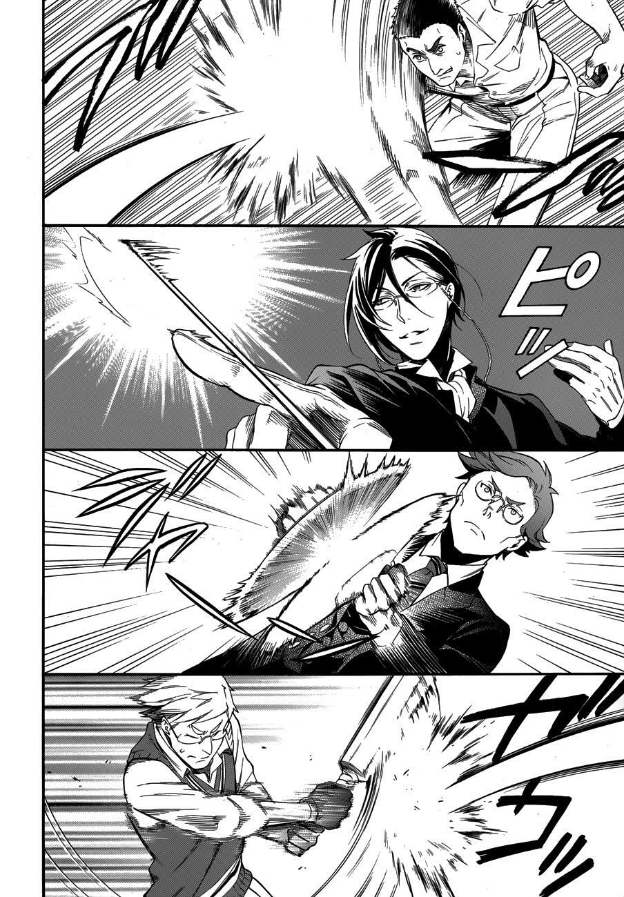 hắc quản gia chapter 77 22