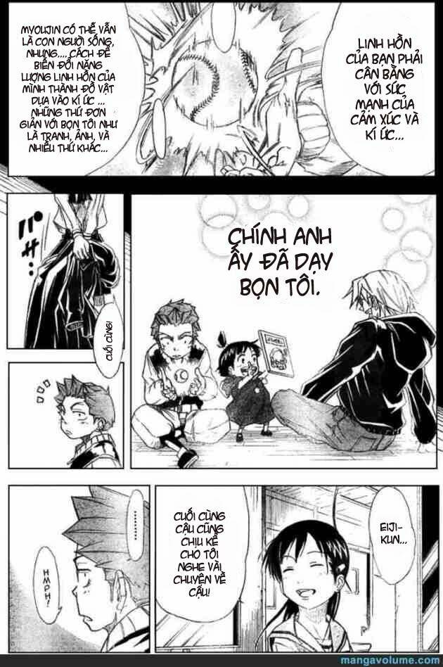 mieru hito chapter 11 5