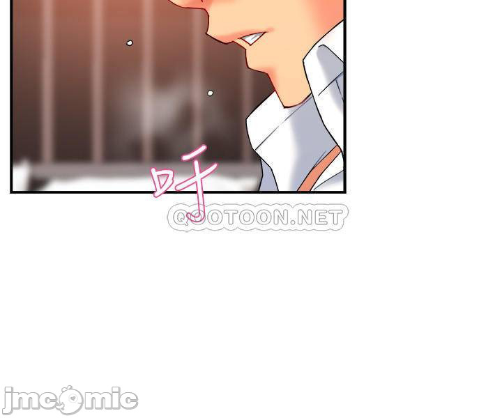 trưởng phòng mật báo chapter 25 5