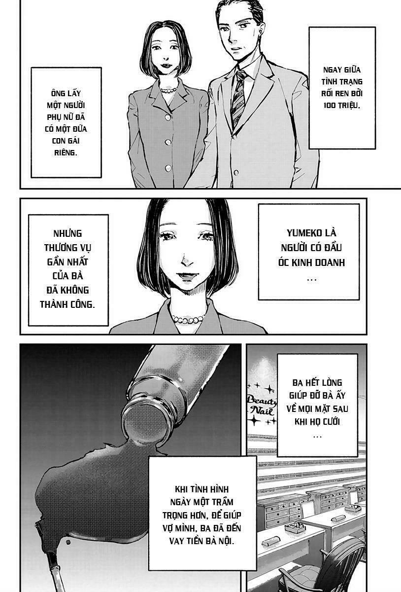 hotarubi no tomoru koro ni chapter 1.2 3