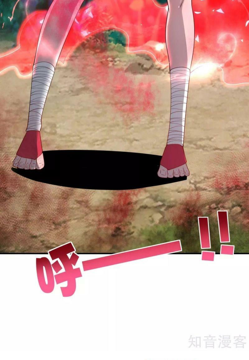 vòng bạn bè mạnh nhất của tiên giới chapter 86 25