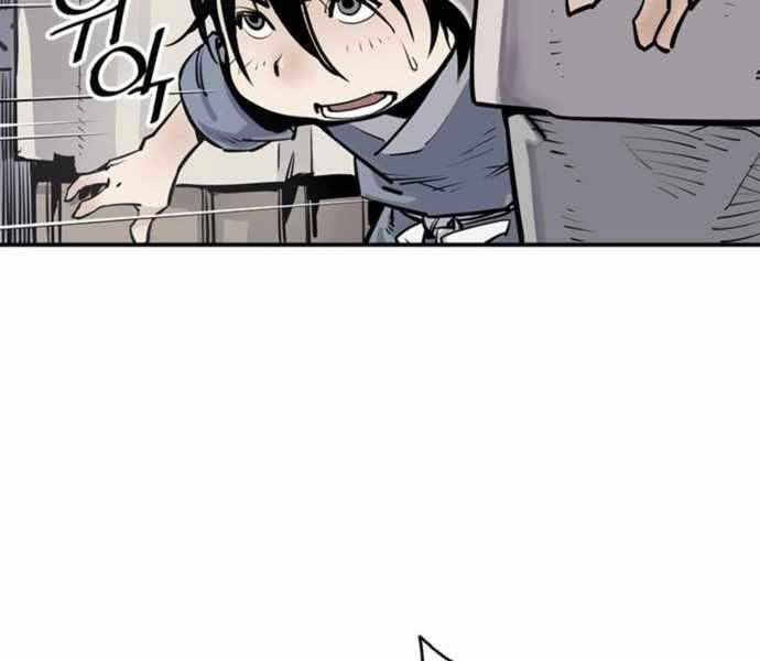 sát thủ tống lý thu chapter 2 80