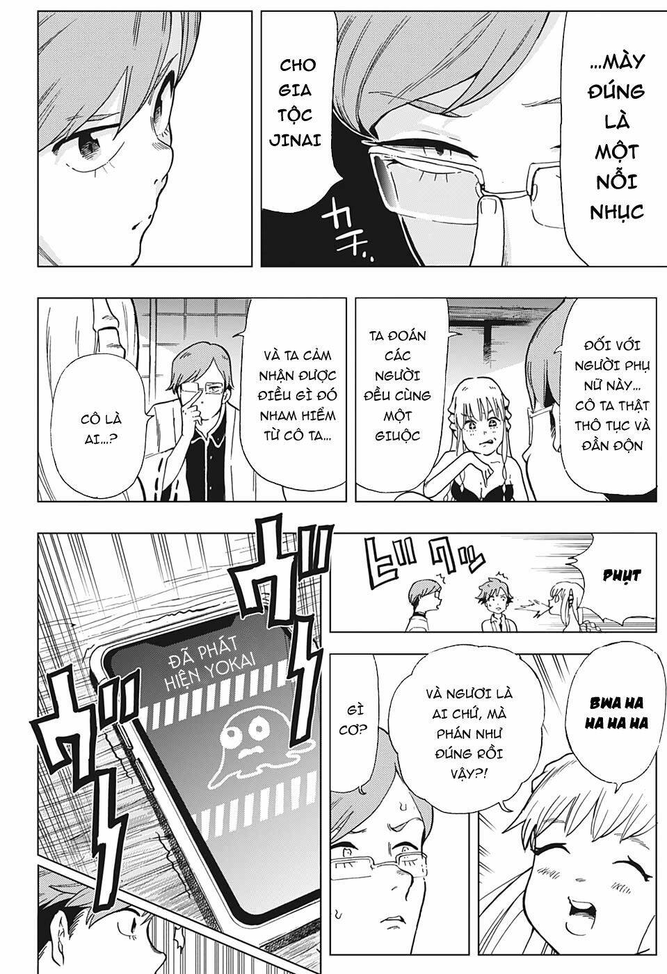 bone collection chapter 2 15