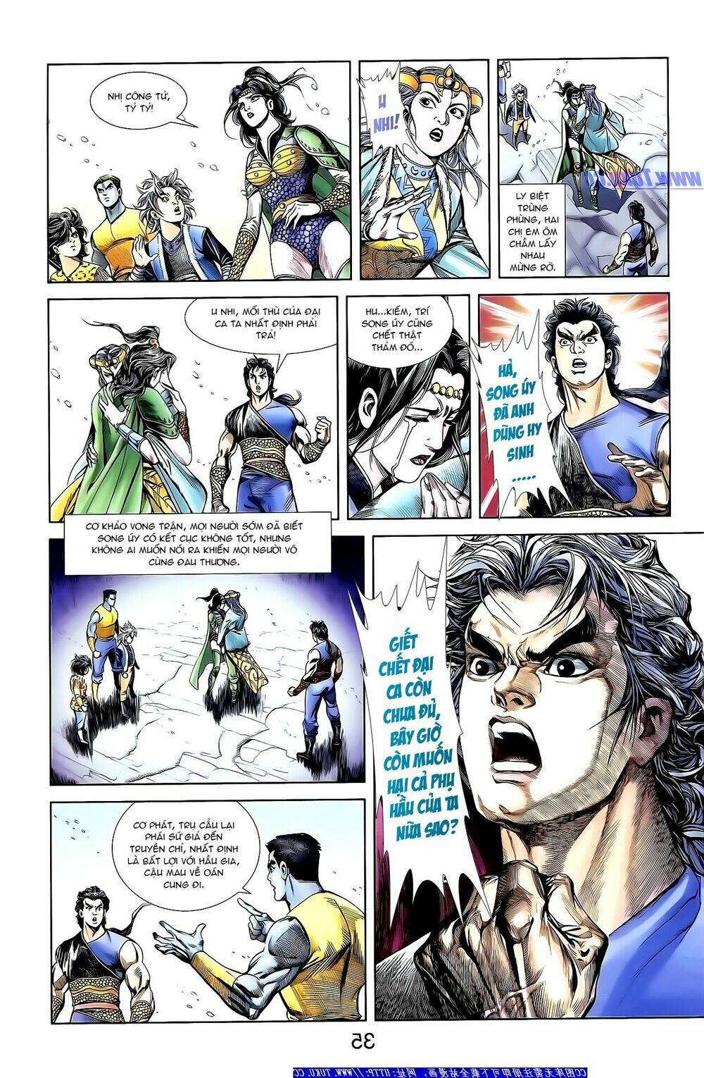 thiên tử truyền kỳ 1 - cơ phát khai chu bản chapter 150 4