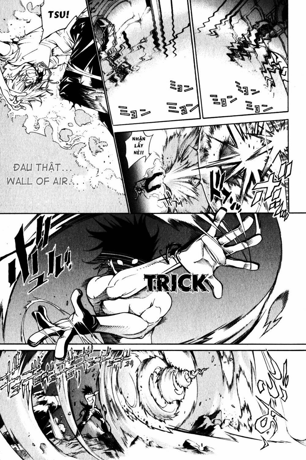 air gear chapter 203 11