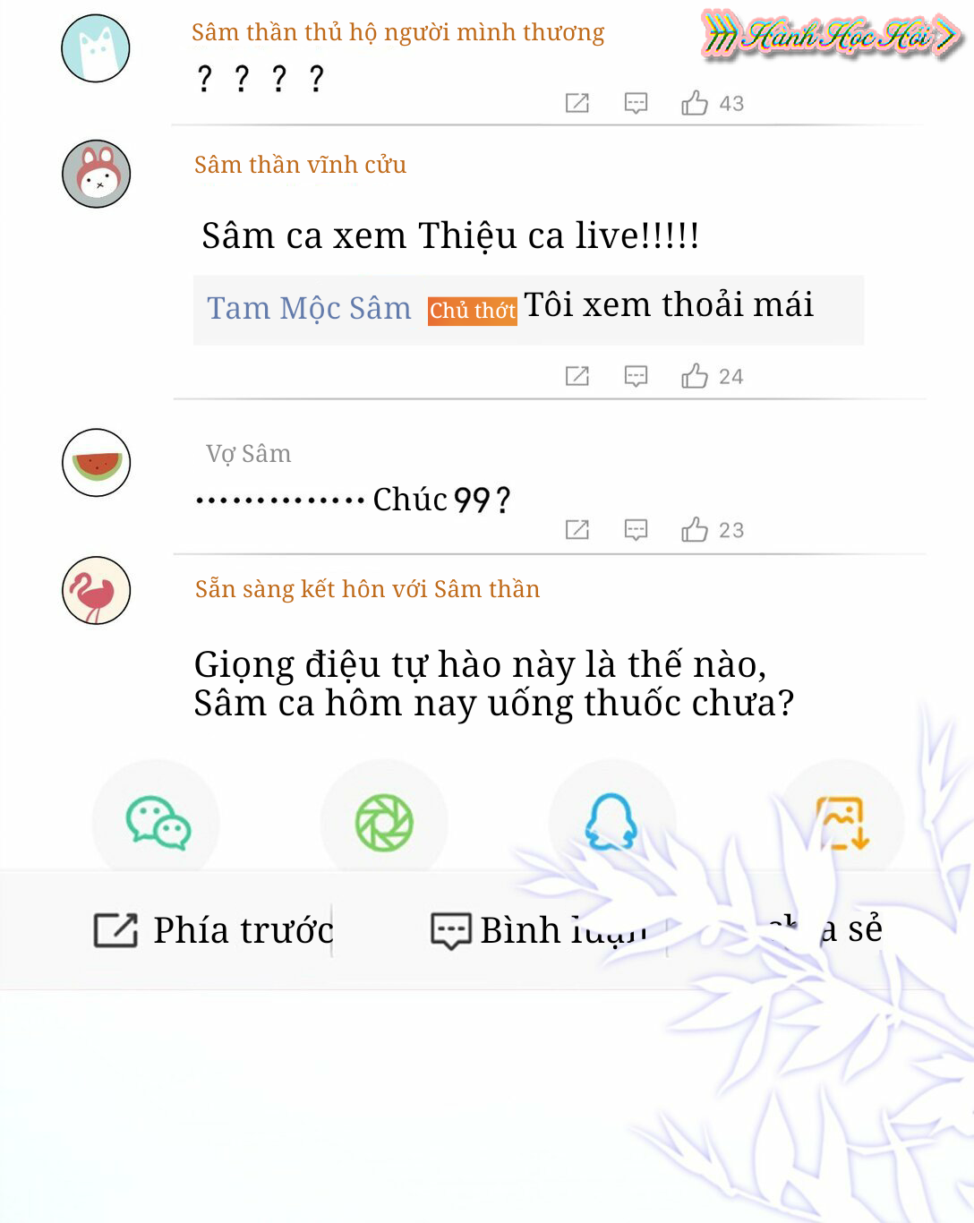 esport nhất kiến chung tình? chapter 6 29