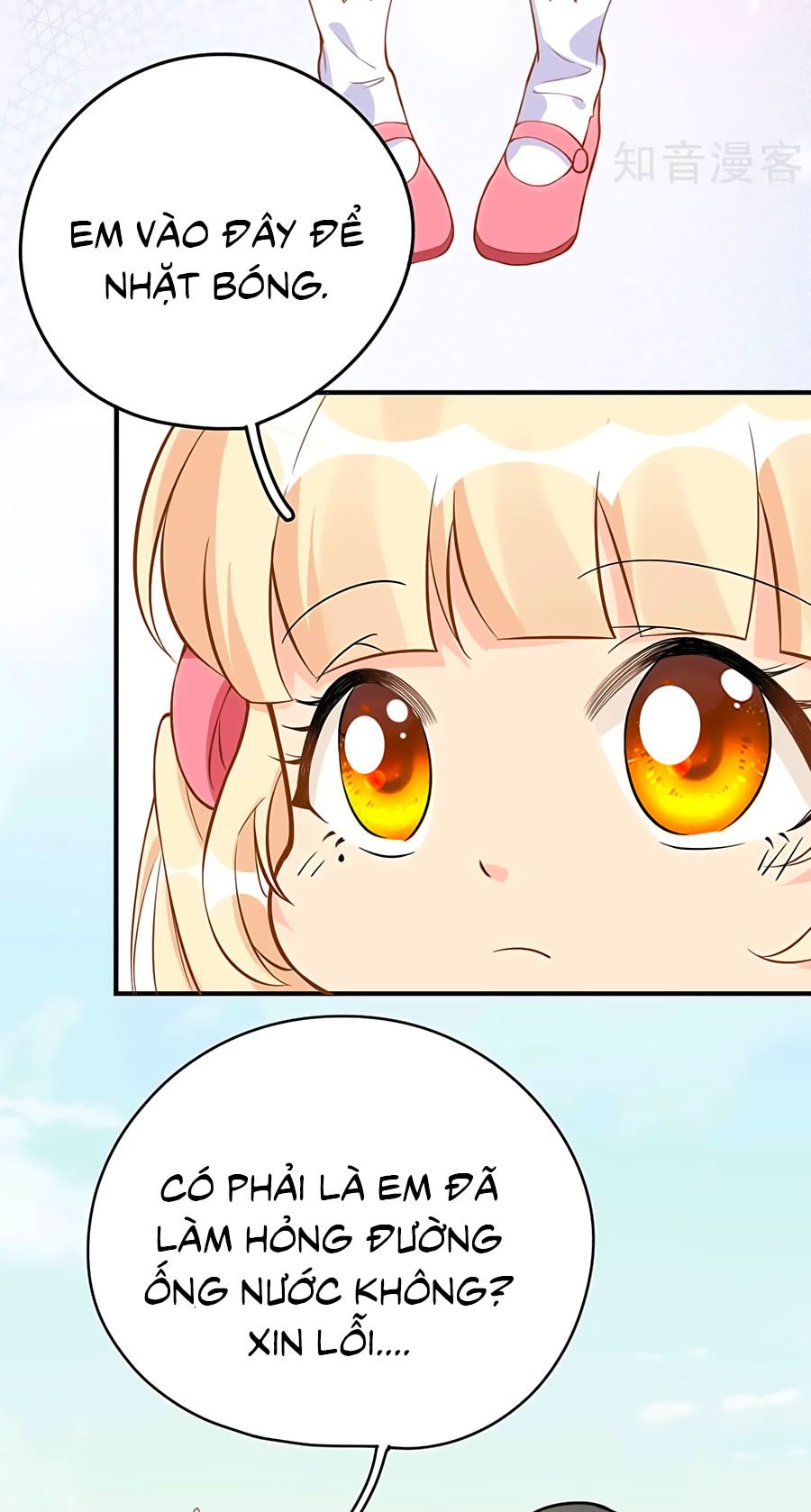 take me out chapter 30 10