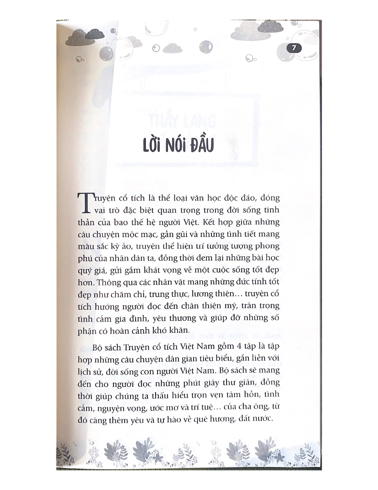 Truyện cổ tích Việt Nam Tập 3 - Yết Kiêu