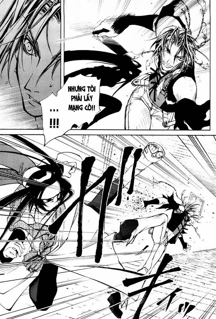 erementar gerad chapter 20 23