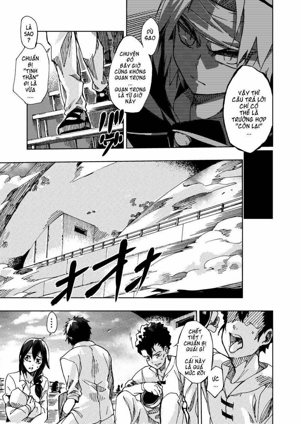 gaintoria no hangeki chapter 5 11