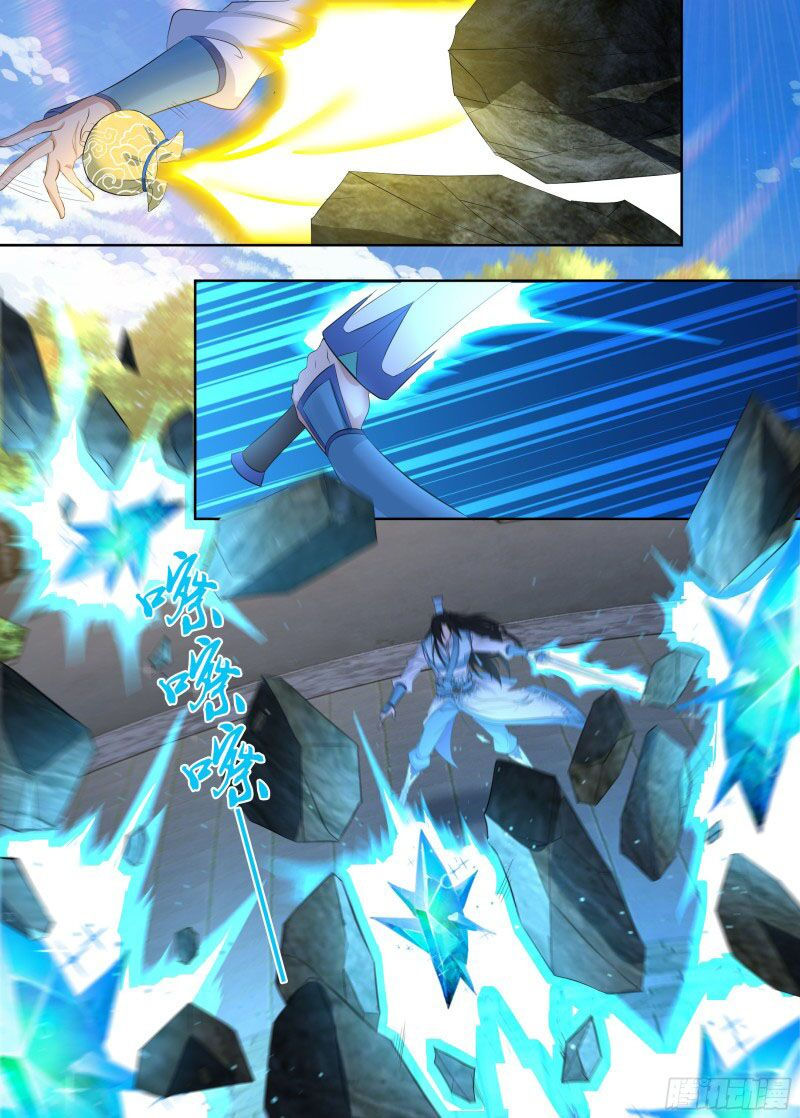 vĩnh hằng chí tôn chapter 285 1