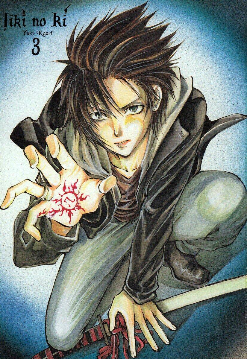 foreign land of ogres chapter 9 5