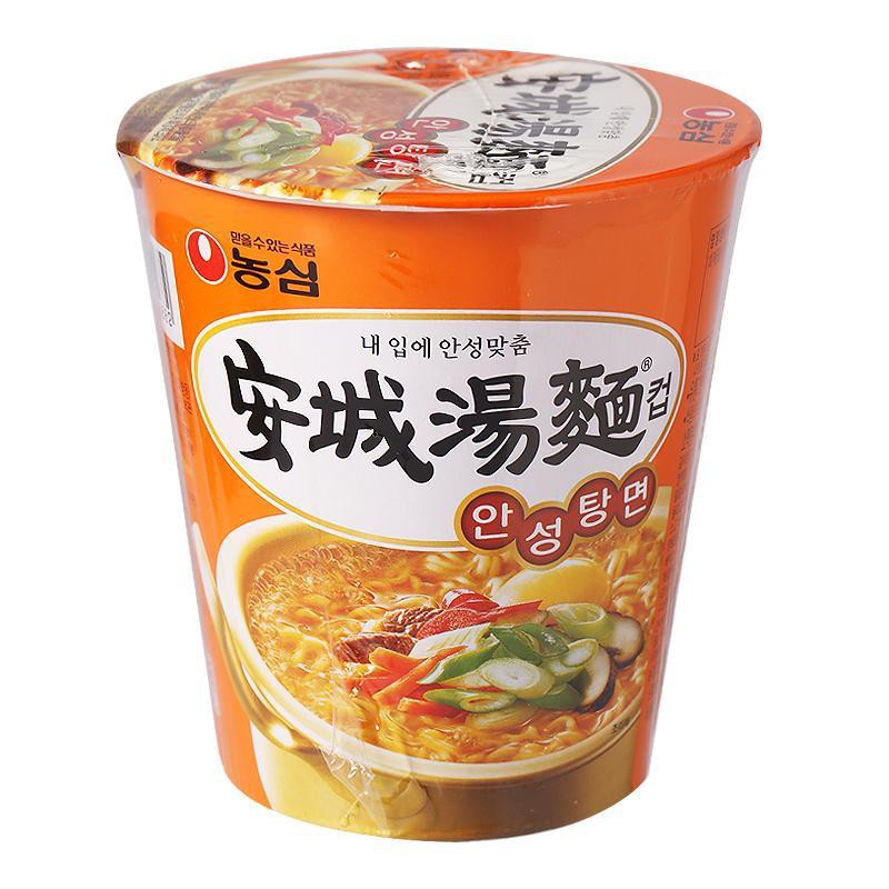 Combo 3 Ly Mì Trứng Ăn Liền Ansungtangmyun Nongshim Hàn Quốc (66 Gam/ Ly)