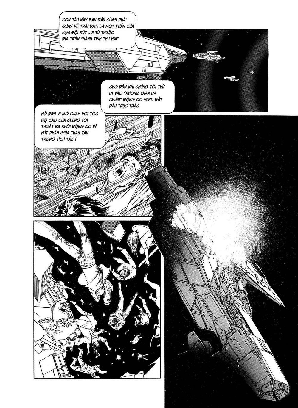 2001 + 5 chapter 1 18