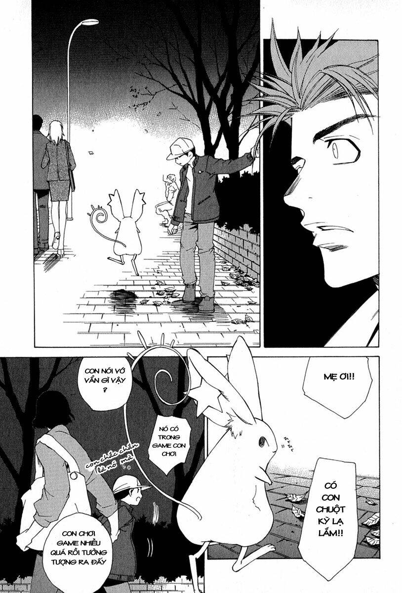 butterfly chapter 4 14