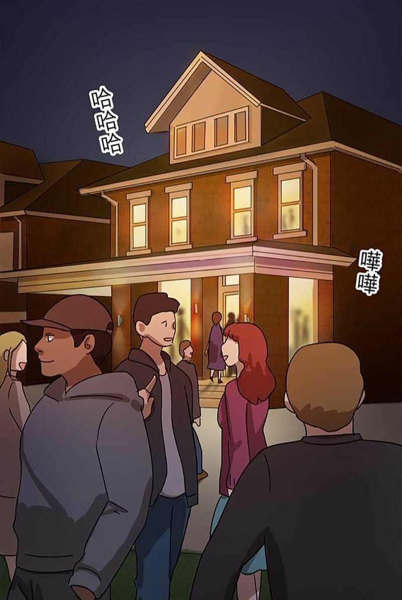 nụ hôn nguyền rủa chapter 39 42