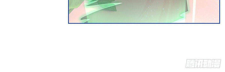 đế quốc đầu tiên có nữ hoàng chapter 52 25