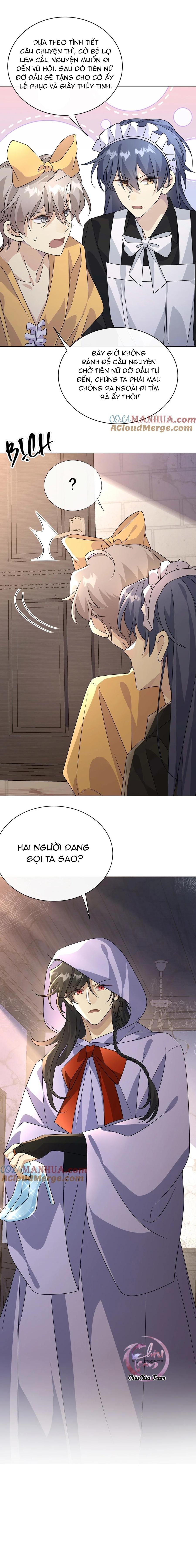 xuyên tới hiện đại lại đụng mặt kẻ thù truyền kiếp chapter 33 12