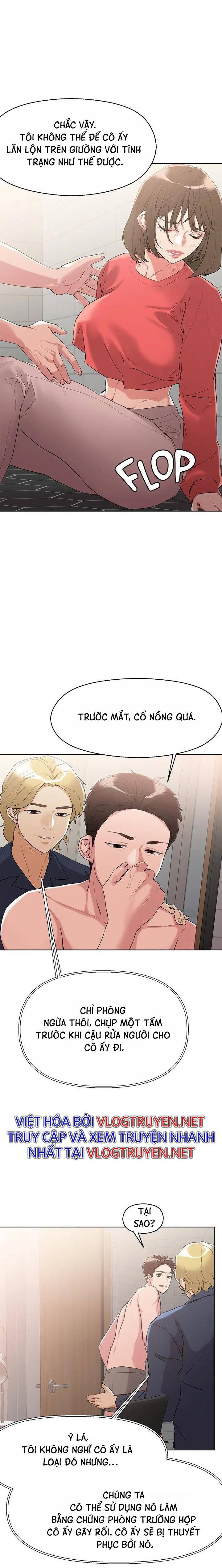 siêu chịch hệ thống của “hắc ám vương giả” chapter 9 11