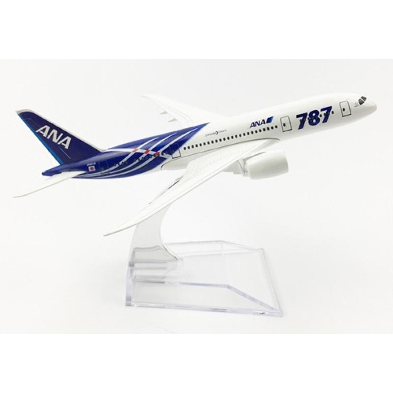 Máy Bay Bánh Lăn Trượt 16 cm