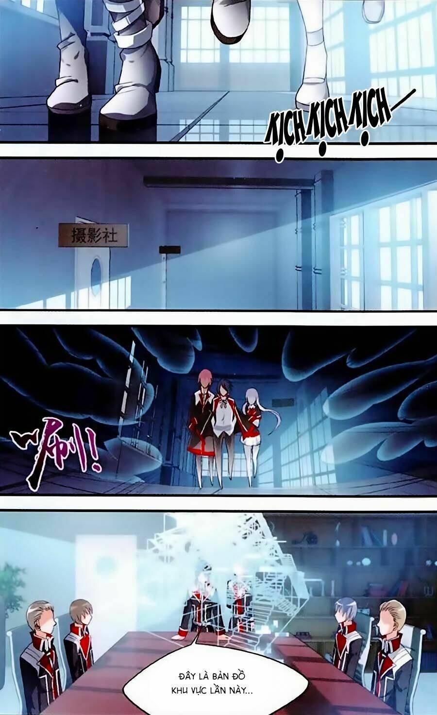 trú chi vương, dạ chi hiêu chapter 3 2