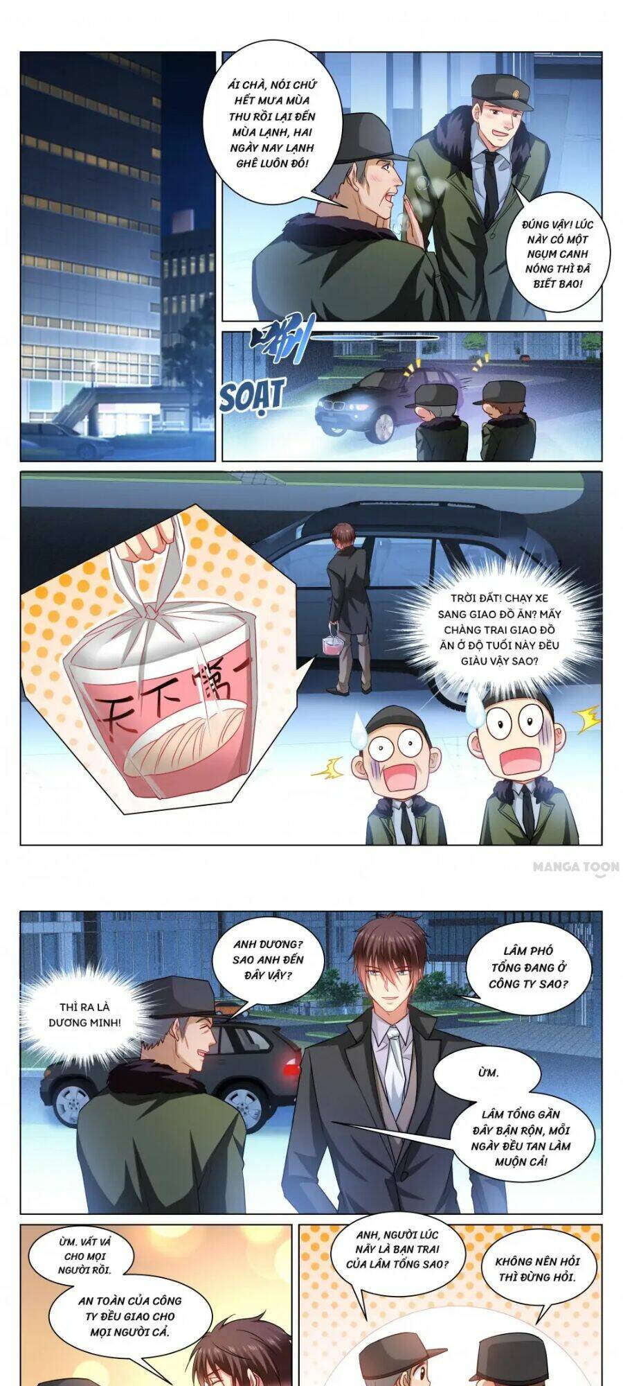 Ngận Thuần Ngận Ái Muội Chapter 374 1