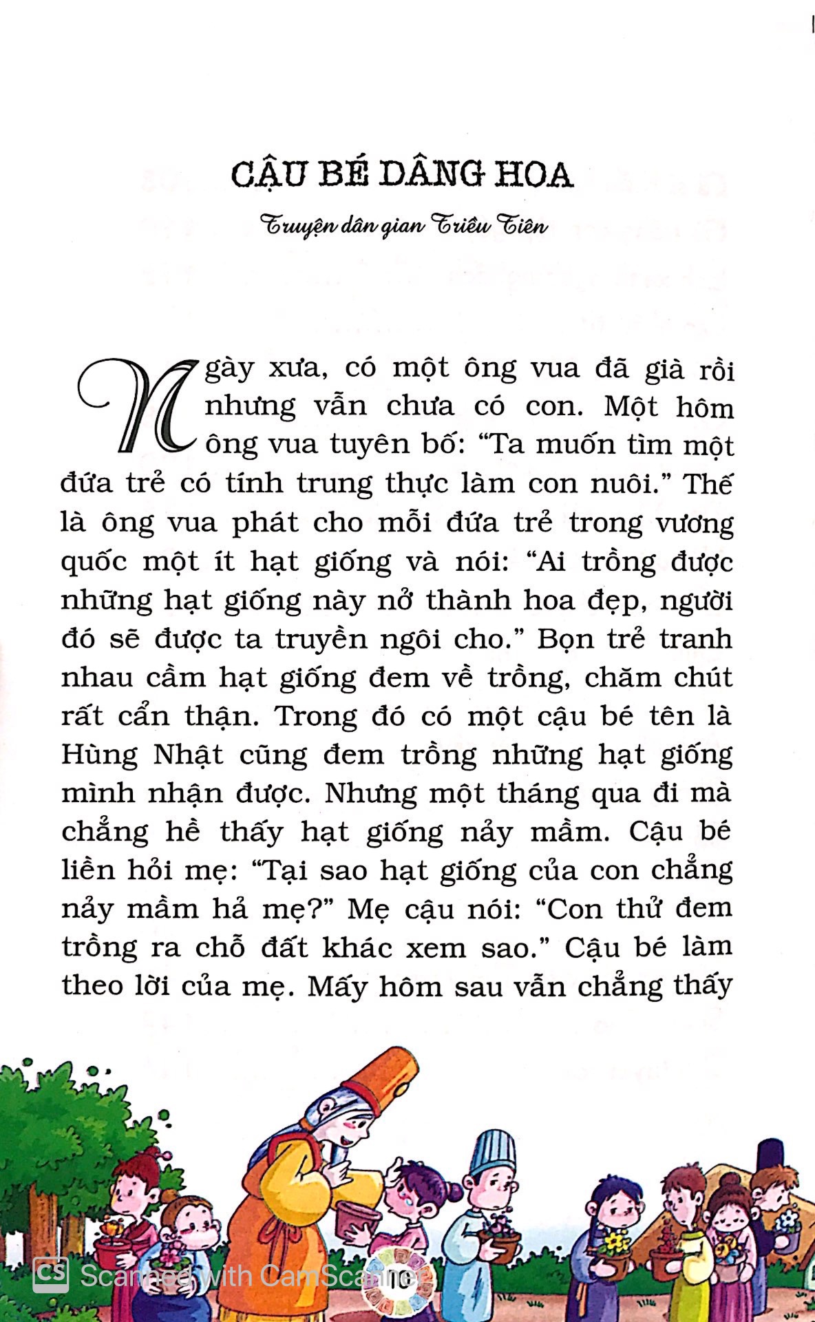 365 Truyện Mẹ Kể Con Nghe - Tập 1