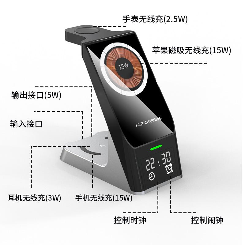 Bộ sạc không dây đa năng 6 trong 1 6 trong 1 có lực hút từ tính thuận lợi nhất phù hợp với tai nghe Apple watch, điện thoại di động sạc nhanh không dây