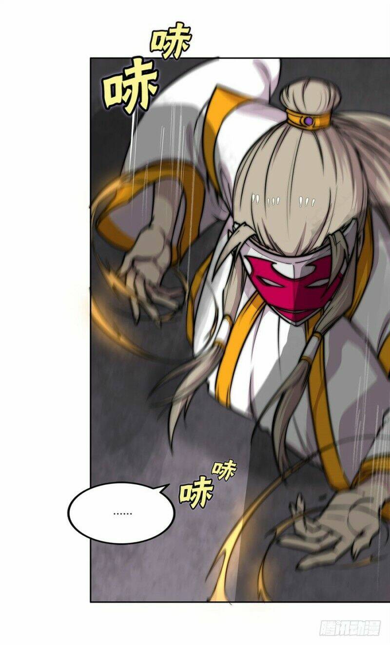 cuộc sống thoái ẩn của võ lâm chi vương chapter 97 40