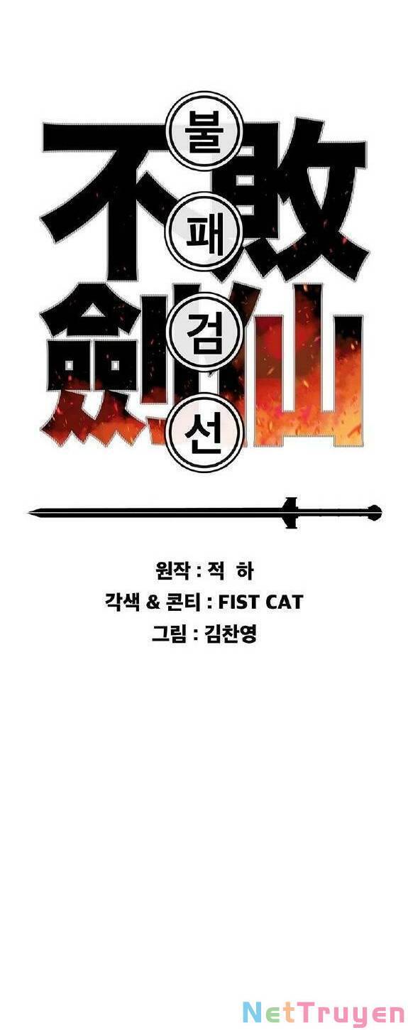 kiếm sĩ bất bại chapter 148 18