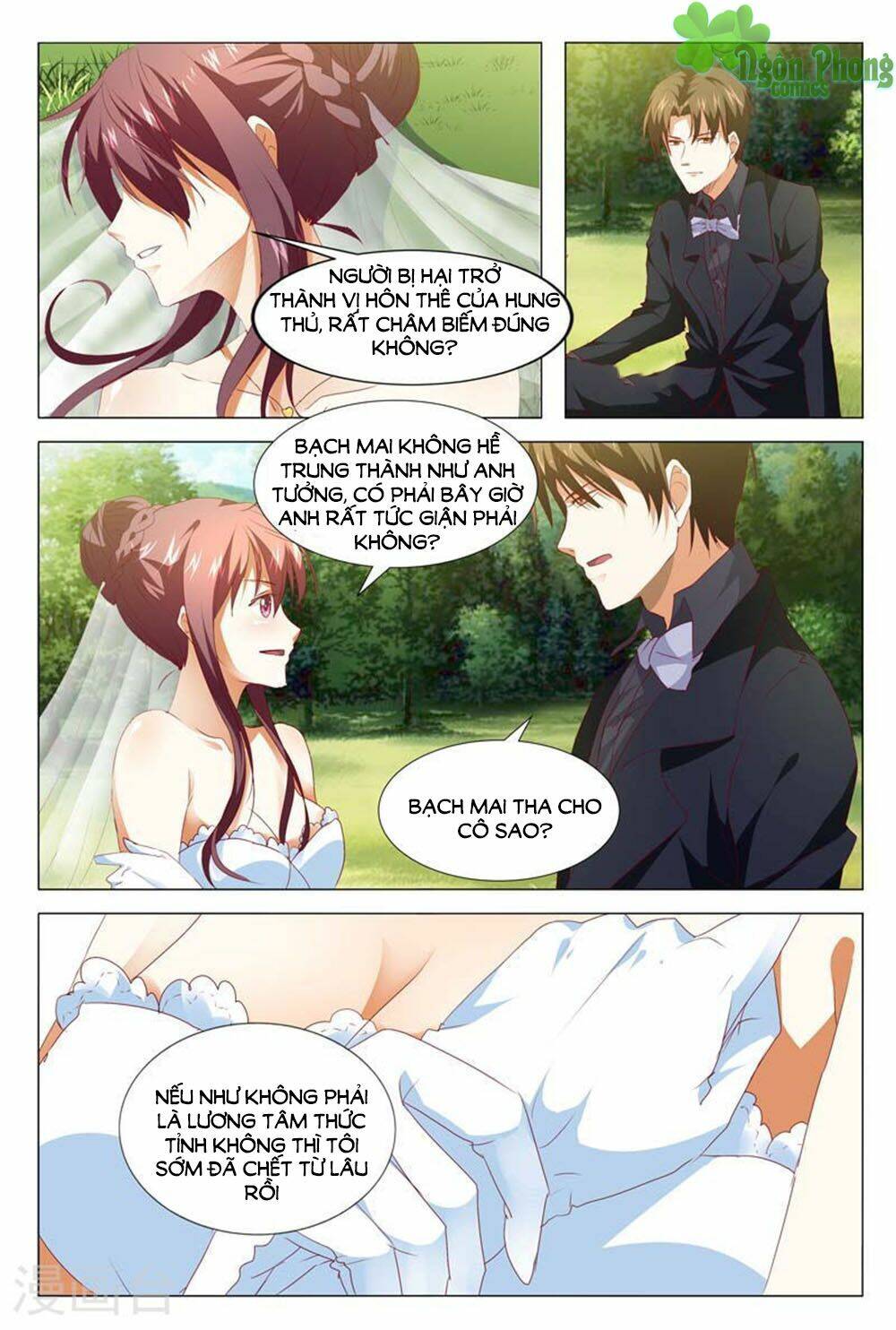 hào môn tiểu lão bà chapter 126 5