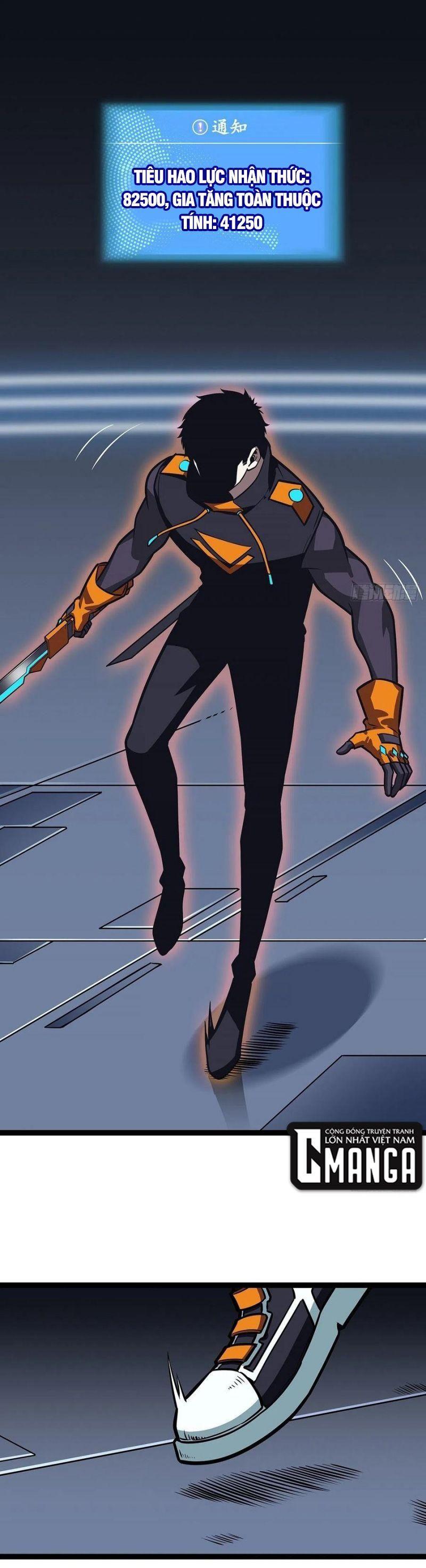 đi lên từ việc chơi game ngiêm túc chapter 53 11