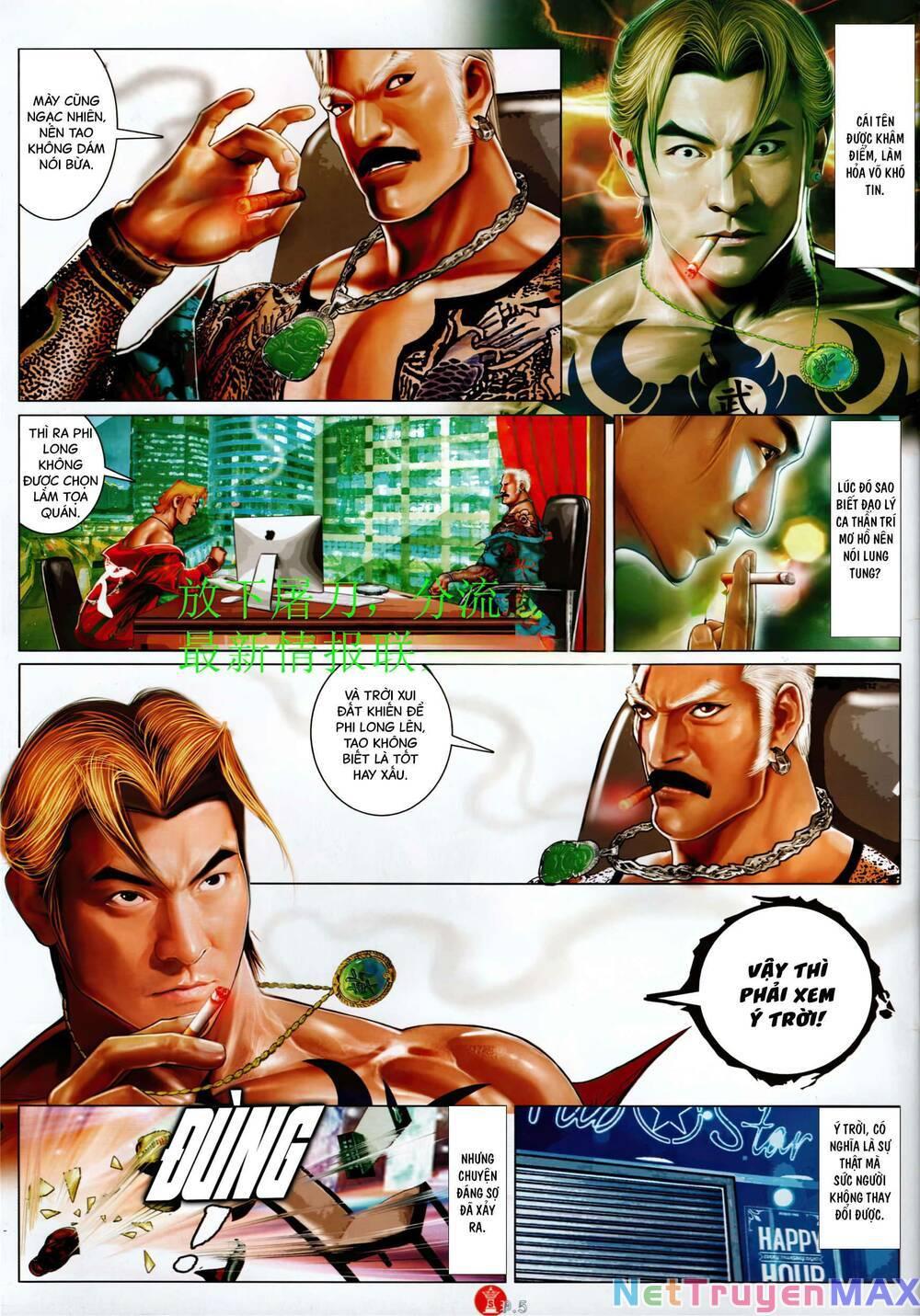 hỏa vũ diệu dương chapter 943 3