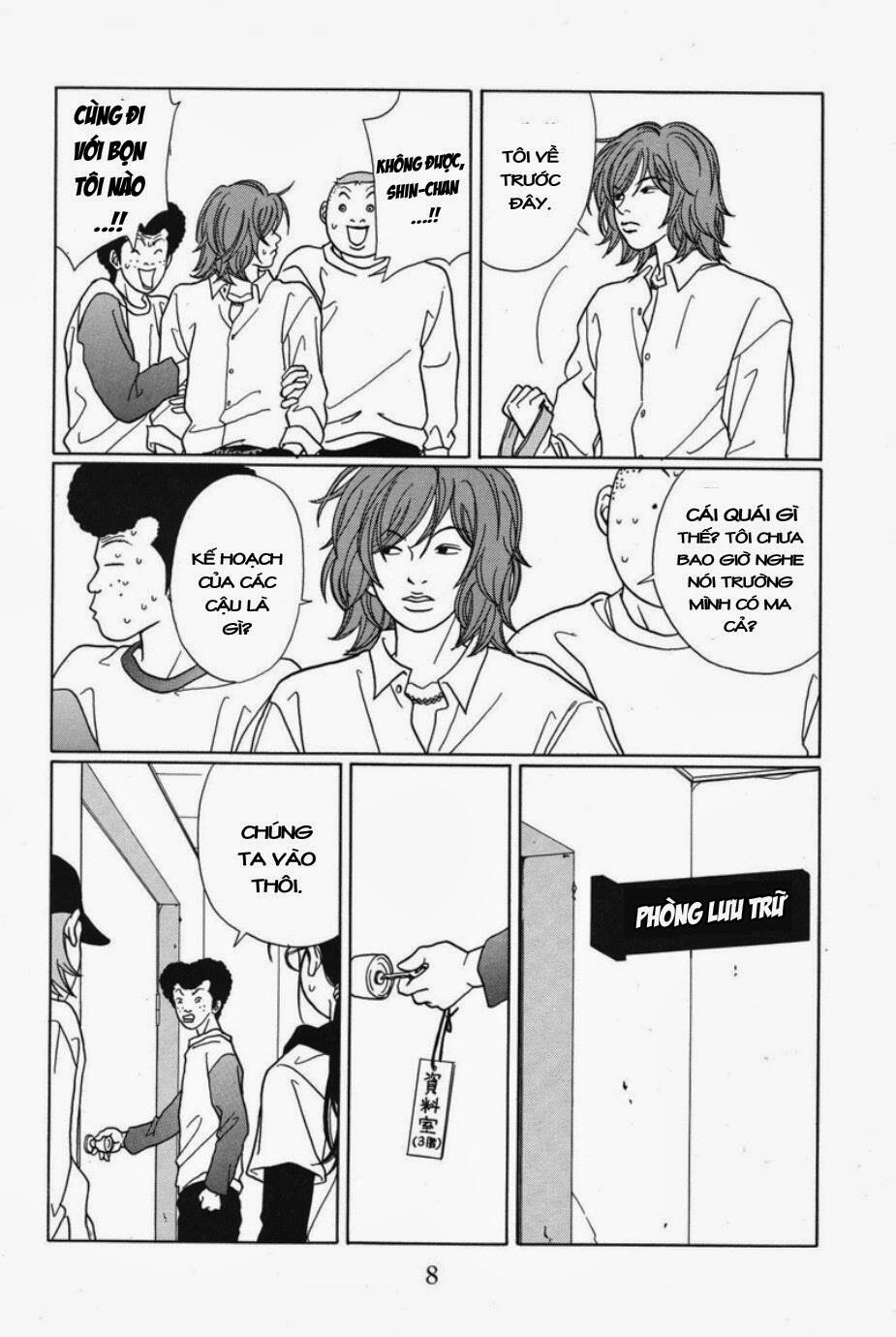 gokusen chapter 71 8