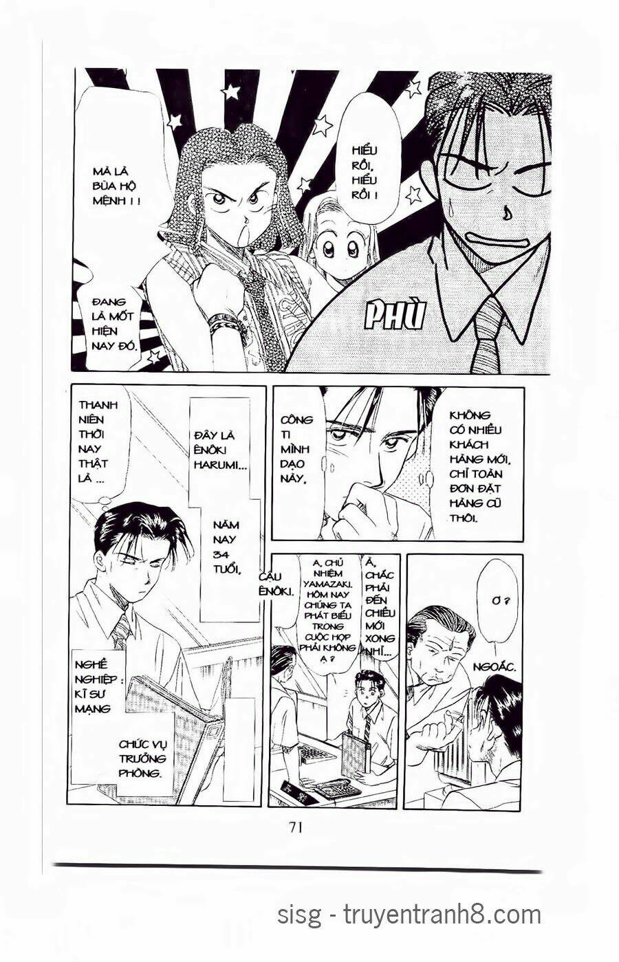 em bé và tôi chapter 39 6