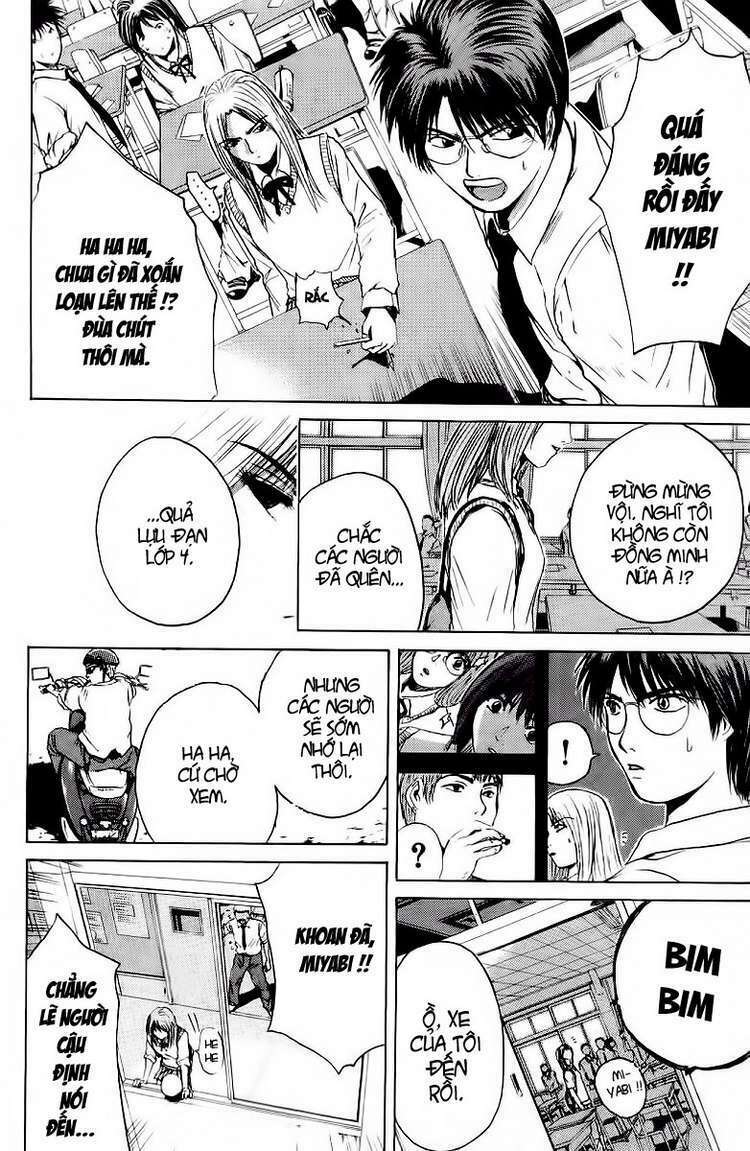 GTO - Great Teacher Onizuka chapter 110 12