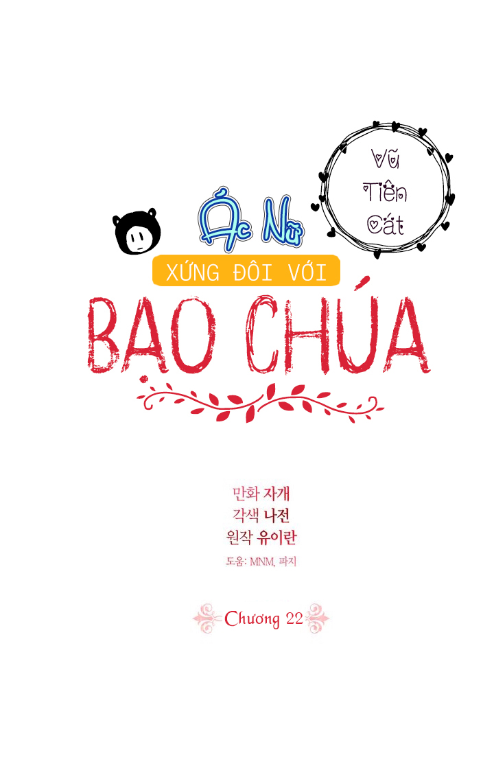 ác nữ xứng đôi với bạo chúa chapter 22 59