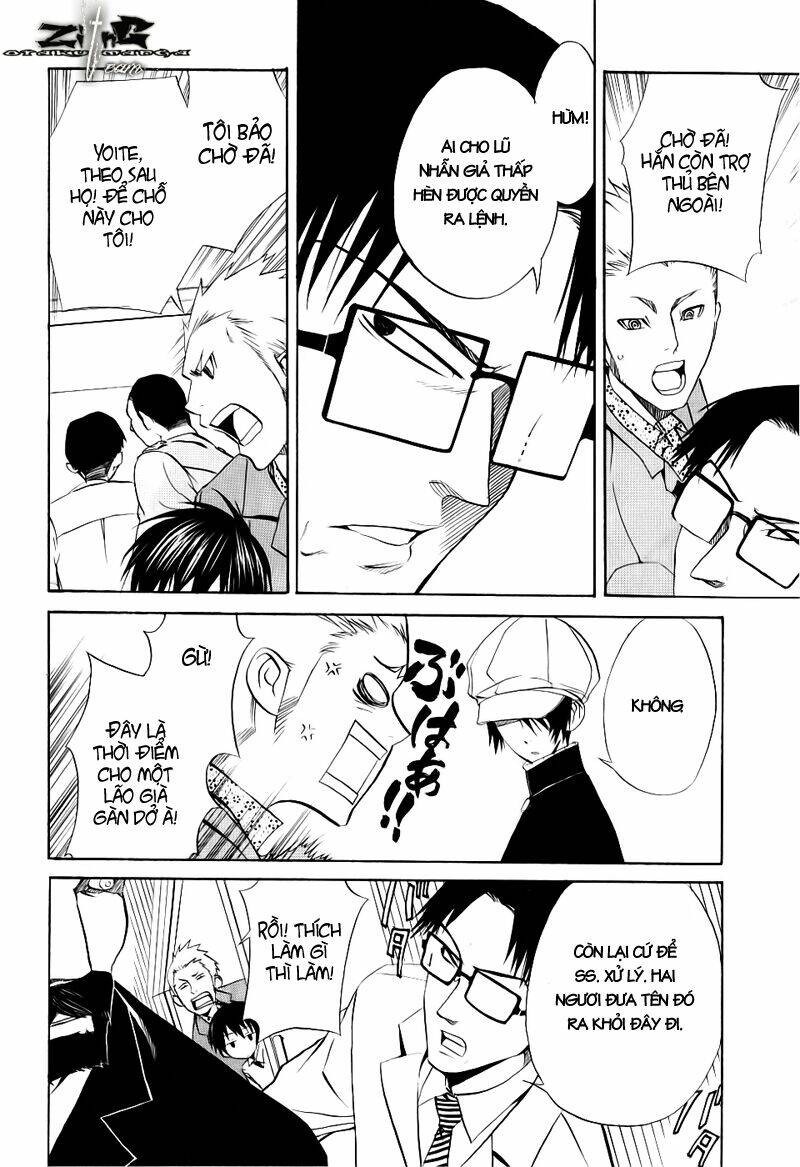 nabari no ou chapter 14 22