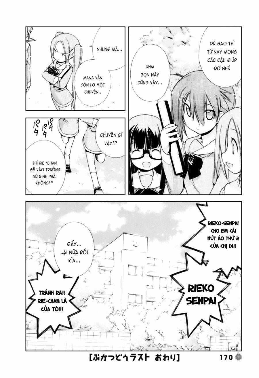 14 juicy chapter 34 8