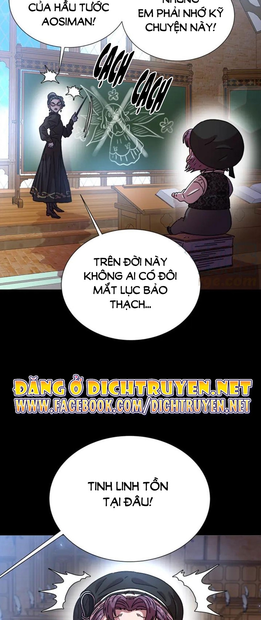 con gái bảo bối của ma vương chapter 79 22
