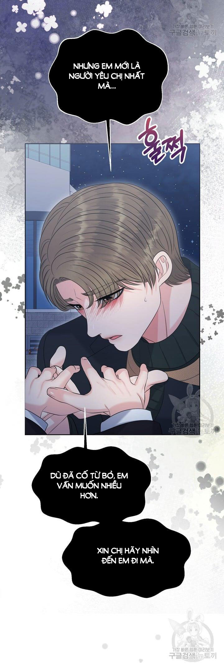 Em Sẽ Chọn Alpha Nào~ chapter 90.2 - Trang 13